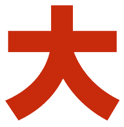 :dai: