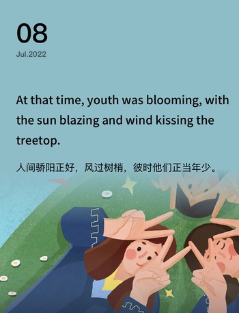 Media source: https://staticedu-wps.cache.iciba.com/image/be8fea05f757ecacd36b06d65834e6a5.jpg